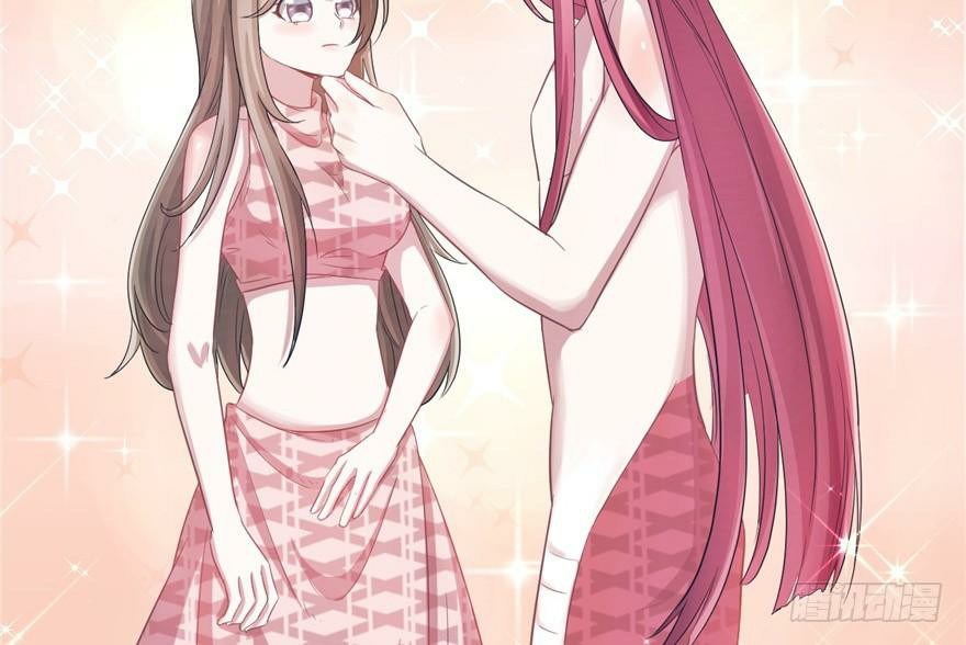 Beauty and the Beasts Chapter 59 Gambar 34
